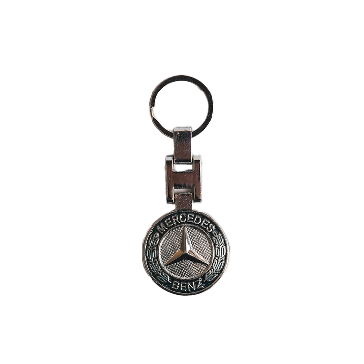 Car Logo Key Chain Ring