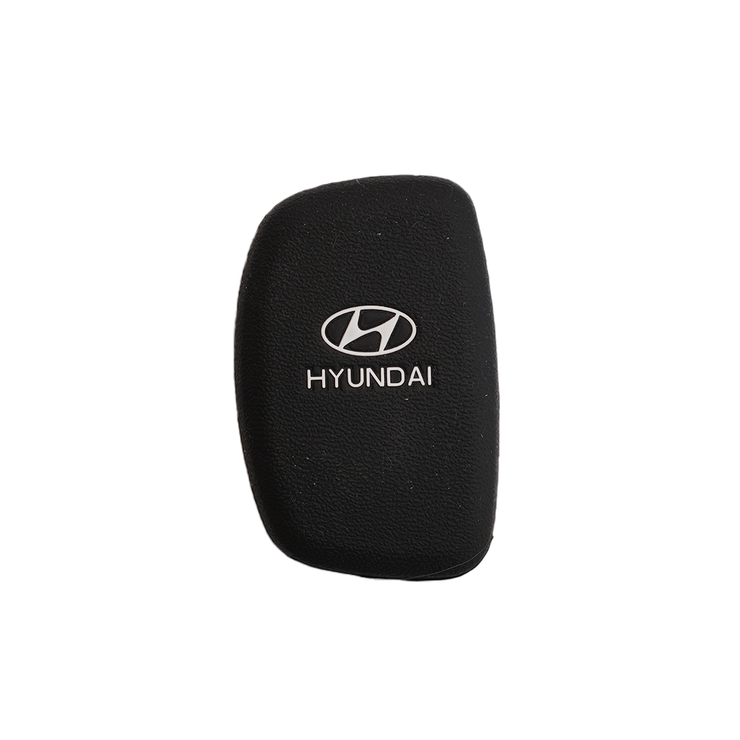 Silicone Car Key Protector