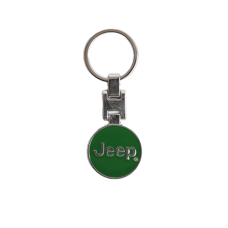 Car Logo Key Chain Ring