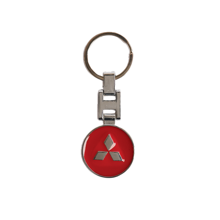 Car Logo Key Chain Ring