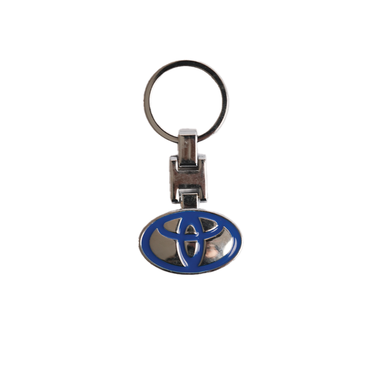 Car Logo Key Chain Ring