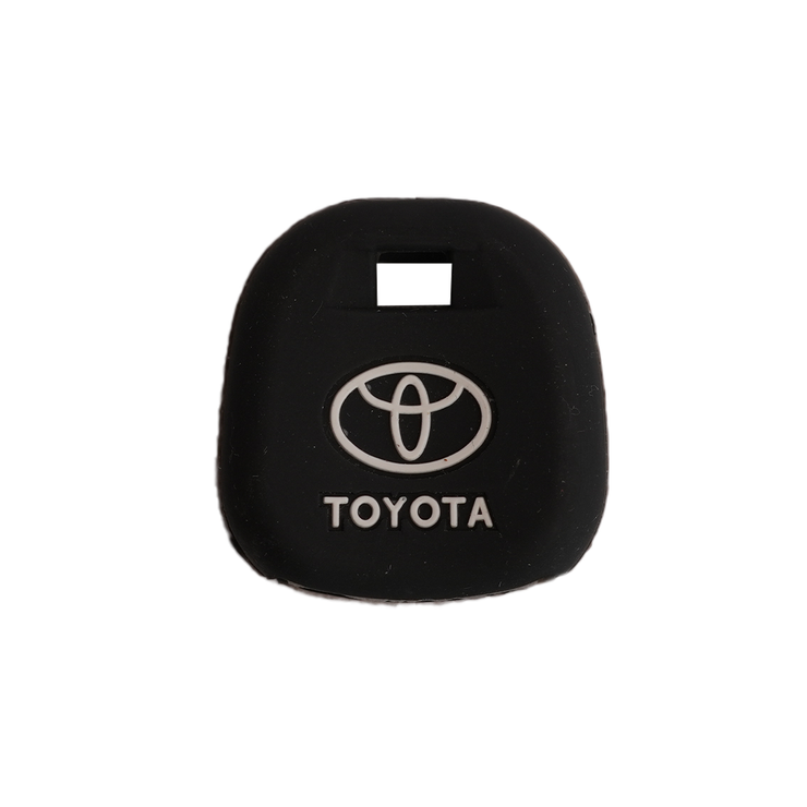 Silicone Car Key Protector