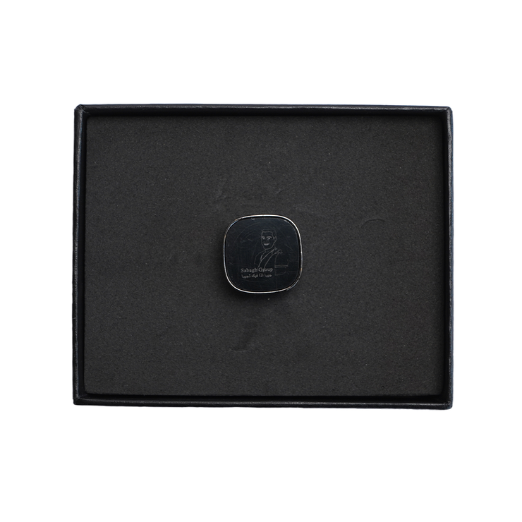 USB Sabbagh Group