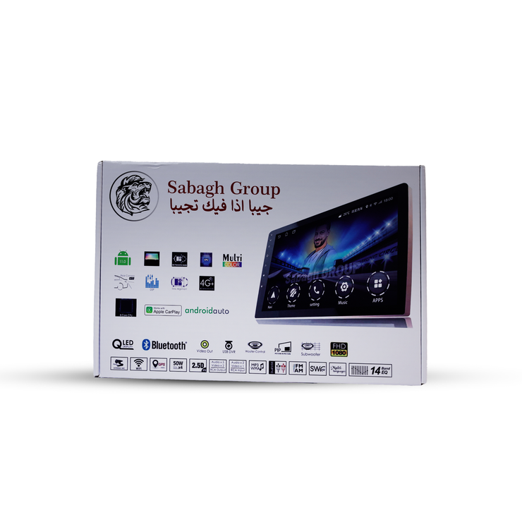 Screen Sabbagh Group